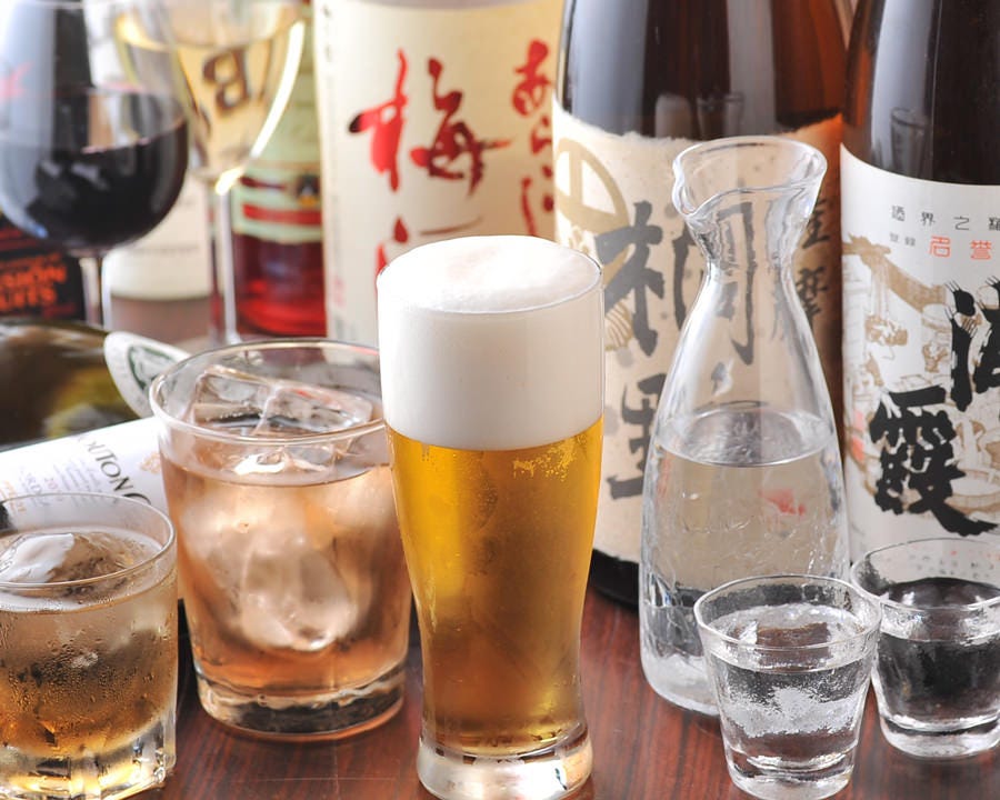 生ビールや日本酒、2H飲み放題付き。お料理に合うお酒も種類豊富