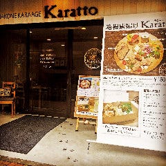 KARATTO