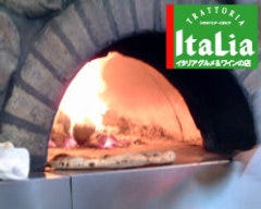 トラットリア・イタリア 文京店