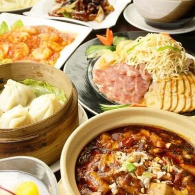 上海酒場 新宿三丁目店_生ビール付き!★食べ飲み放題★2.5時間132種食べ飲み放題4,268円【当日予約可・3名様~】