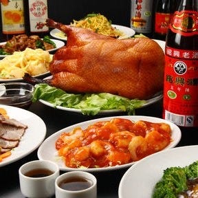 美味しいお店が見つかる 新宿 女子会におすすめ おすすめ人気レストラン ぐるなび