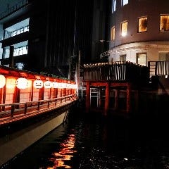 コムコム 門前仲町店 地図 写真 門前仲町 漫画喫茶 マンガ喫茶 ぐるなび コムコム 門前仲町店 地図 写真 門前仲町 漫画喫茶 マンガ喫茶 ぐるなび