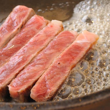 神戸牛ステーキ 海鮮料理 わ田る  コースの画像