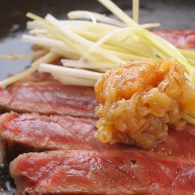 神戸牛ステーキ 海鮮料理 わ田る  コースの画像