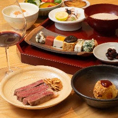京都料理　懐石料理　前菜料理　
