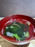 セットメニュー　吸い物　小鉢　ランチにお付け致します。