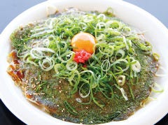 廣島流喰酔亭 鉄板 月輪