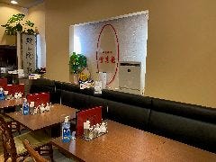 中国菜園 雪月花