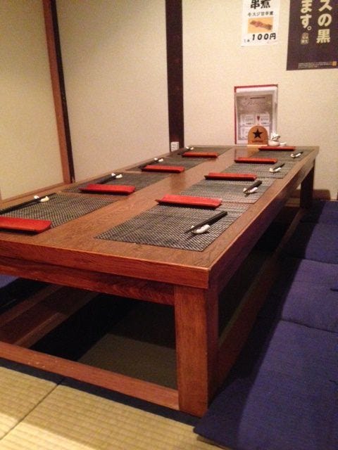 串しずか 千本今出川本店 二条城 居酒屋 ぐるなび 串しずか 千本今出川本店 二条城 居酒屋 ぐるなび