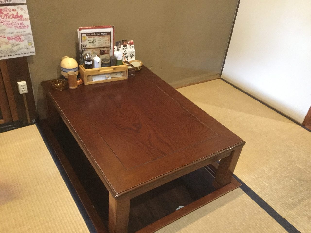 串しずか 千本今出川本店 美味い串かつと焼き鳥 串しずか 千本今出川本店 美味い串かつと焼き鳥