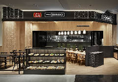 GYOZA OHSHO プライムツリー赤池店
