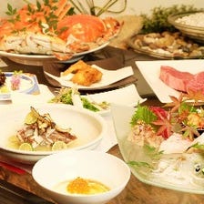 季節の食材を取り入れた「冬コース」