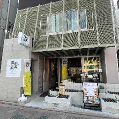 ホップジャパン ビアレストラン郡山 