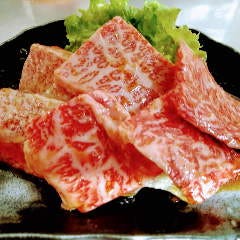 炭火やきにく はな