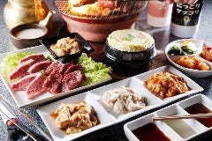 炭火やきにく はな 
