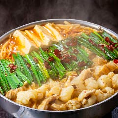 うま赤ピリ辛味『赤辛もつ鍋』