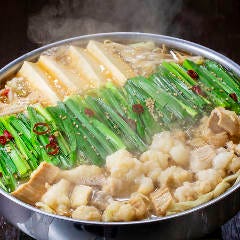 あご出汁しょうゆ味『あご黒もつ鍋』