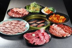 焼肉 べこ壱