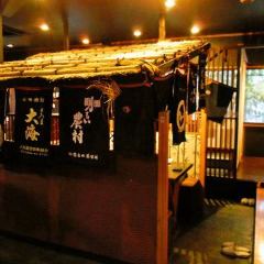 福耳 国分店 霧島 湧水 居酒屋 ぐるなび 福耳 国分店 霧島 湧水 居酒屋 ぐるなび