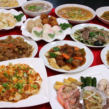 中華料理 如月 本町店 コースの画像
