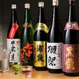 人気の獺祭の他、黒龍、日高見など珍しい日本酒も数多く揃う
