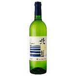 北海道ワインケルナー(白) ボトル