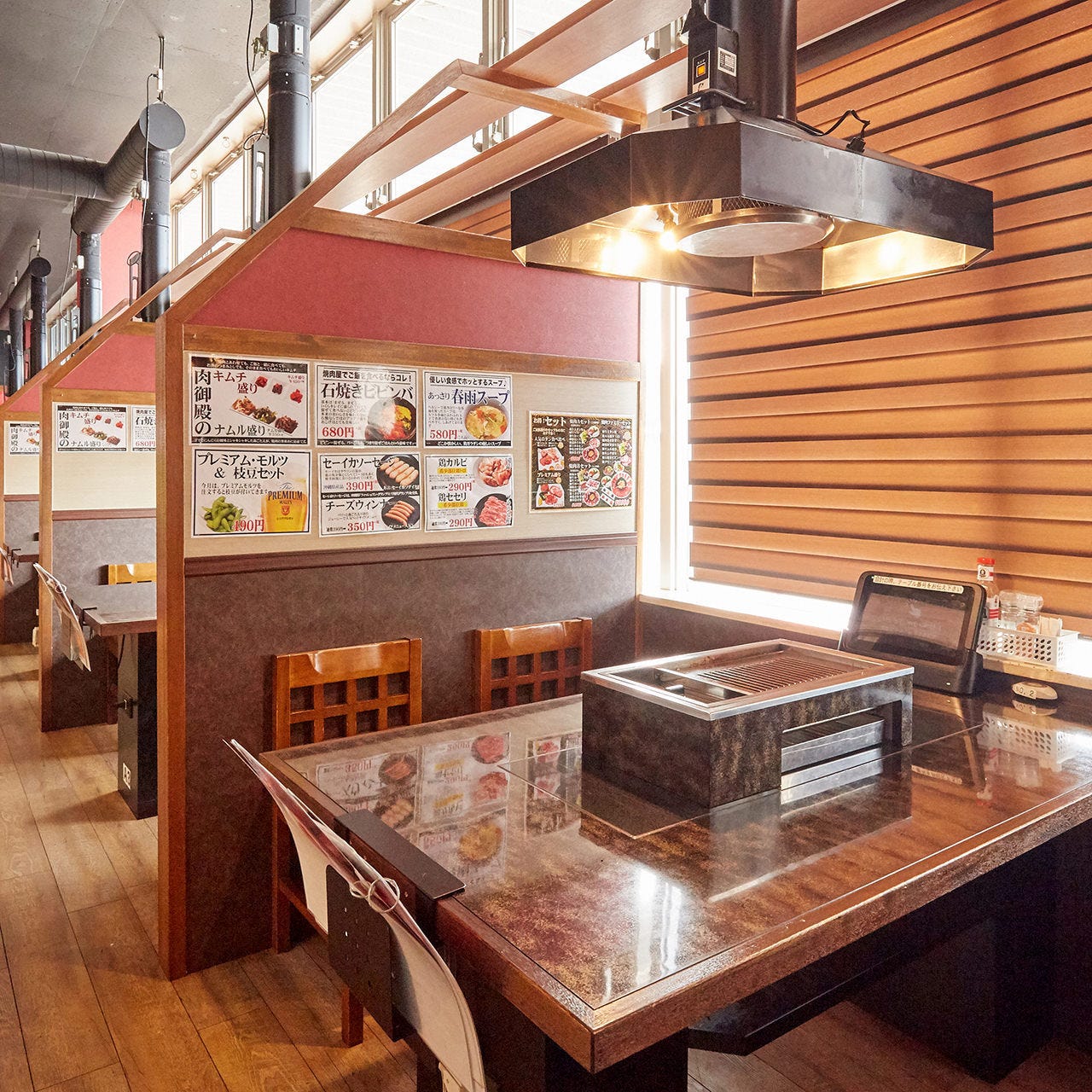 肉御殿豊見城店 糸満 豊見城 焼肉 ぐるなび 肉御殿豊見城店 糸満 豊見城 焼肉 ぐるなび