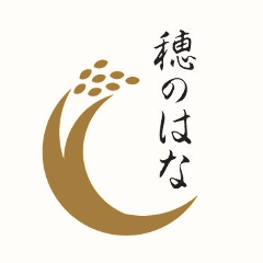 和食レストラン 穂のはな