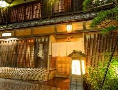 鯛屋旅館 