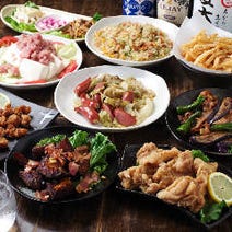 京都河原町駅周辺 居酒屋 3 000円以内 おすすめ人気レストラン ぐるなび