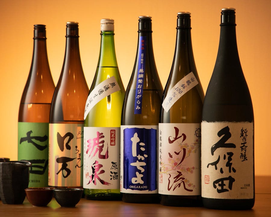 和食 場 冠 本八幡店 和食 居酒屋 和食 場 冠 本八幡店 和食 居酒屋