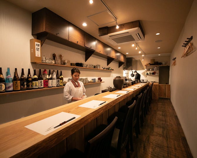 和食 場 冠 本八幡店 本八幡 居酒屋 ぐるなび 和食 場 冠 本八幡店 本八幡 居酒屋 ぐるなび