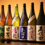 和料理に合う厳選日本酒を取りそろえております。