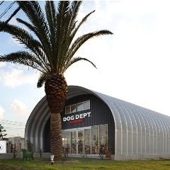 DOG DEPT GARDEN 木更津店