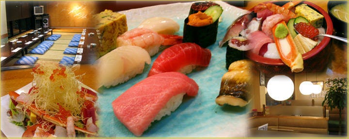 金太楼鮨 松戸東口店