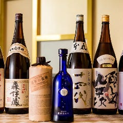 はなたれ焼酎『星のなる木』