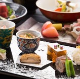 接待・会食・両家顔合わせに｜懐石 「温故知新」〈全9品〉　