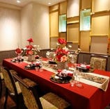 【結納・顔合わせプラン～結～】個室確約・シャンパン・お土産・卓上装花つき