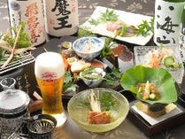 個室確約&times;プレミアム飲み放題150分付き懐石コース 18,000円