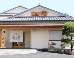 藤川 