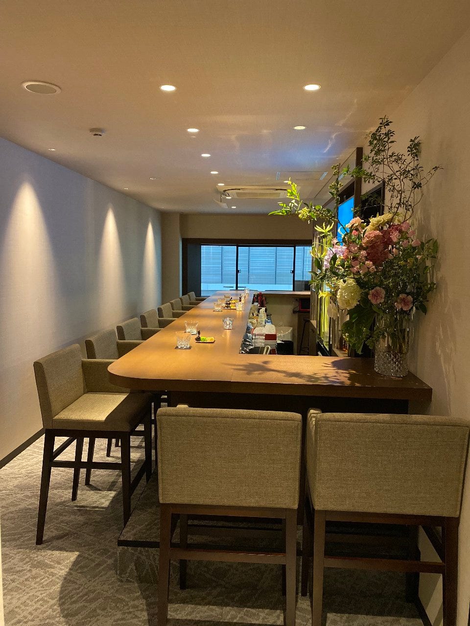 Korean bar AN