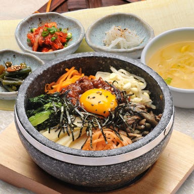 韓国料理スランジェ 新宿 メニューの画像