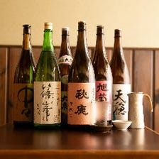 70種を誇る多彩な種類を揃えた日本酒