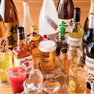 魚翔 横須賀中央店_【日~木限定】2時間飲み放題プラン