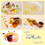 フルコースランチ