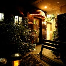 ◆心斎橋…徒歩3分で隠れ家フレンチ