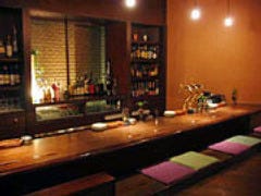 チキンすーぷ ライスいり センター北 南 居酒屋 ぐるなび