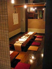 チキンすーぷ ライスいり センター北 南 居酒屋 ぐるなび