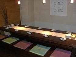 チキンすーぷ ライスいり センター北 南 居酒屋 ぐるなび