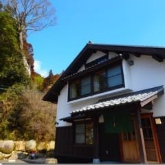 そば 遊山
